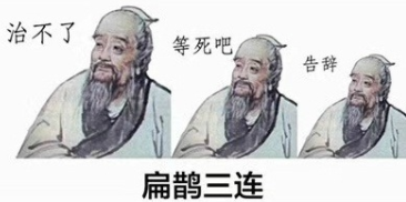 江湖英雄令舞艺大赛 英雄集结一舞动四方 (6)