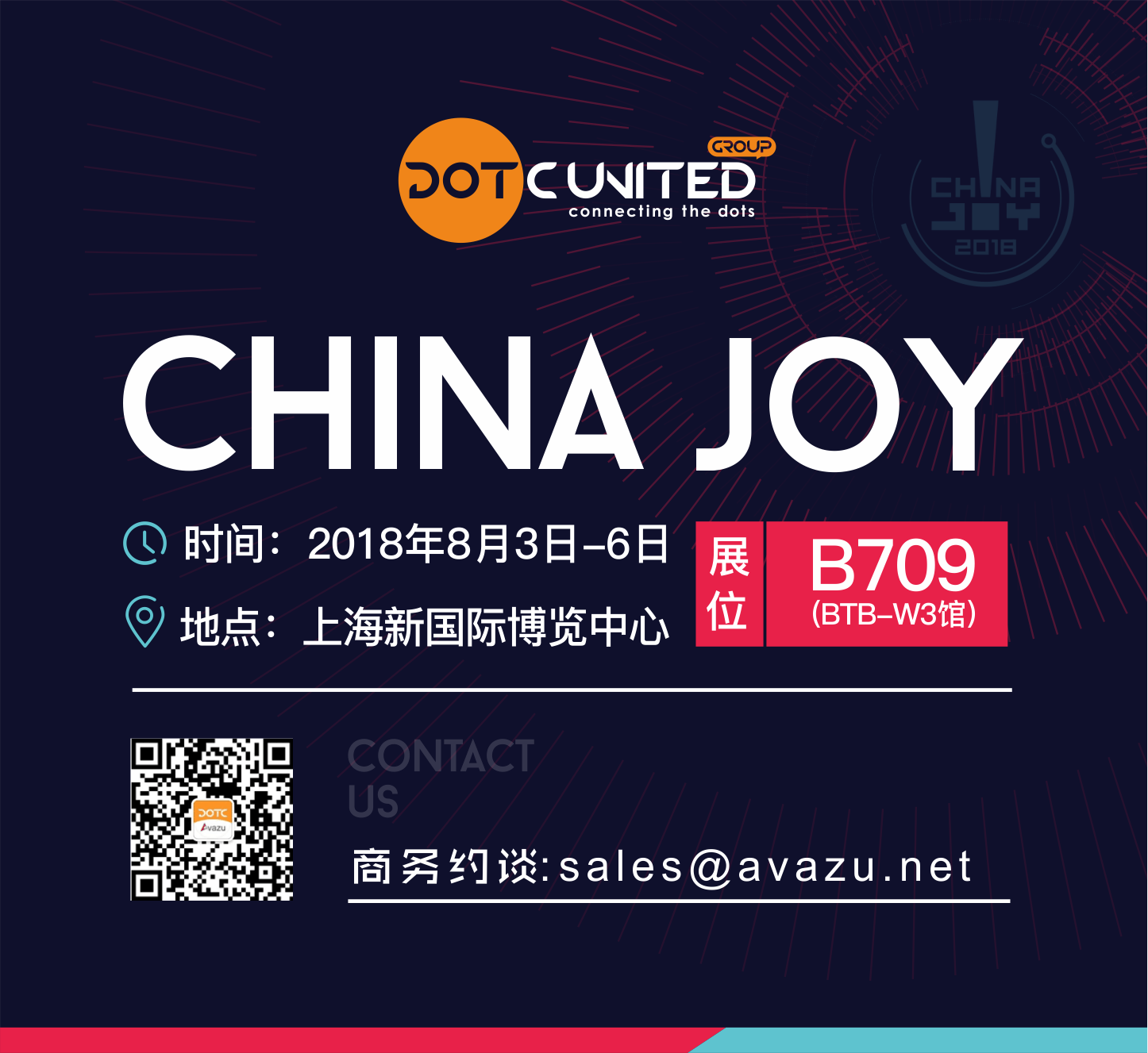 DotC United Group确认参展2018 China Joy BTOB