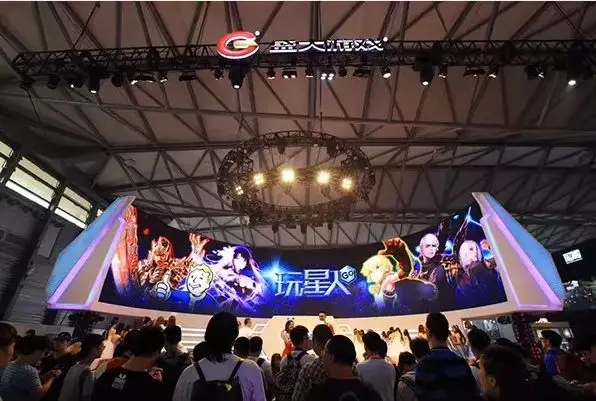 参展面积均大幅提升！2018ChinaJoyBTOC展商巡礼 (3)