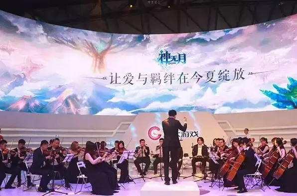 参展面积均大幅提升！2018ChinaJoyBTOC展商巡礼 (4)