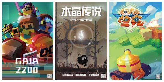 再度参展2018 ChinaJoy BTOB，金科文化携《会说话的汤姆猫家族》布局“IP＋游戏+广告＋衍生品” (4)