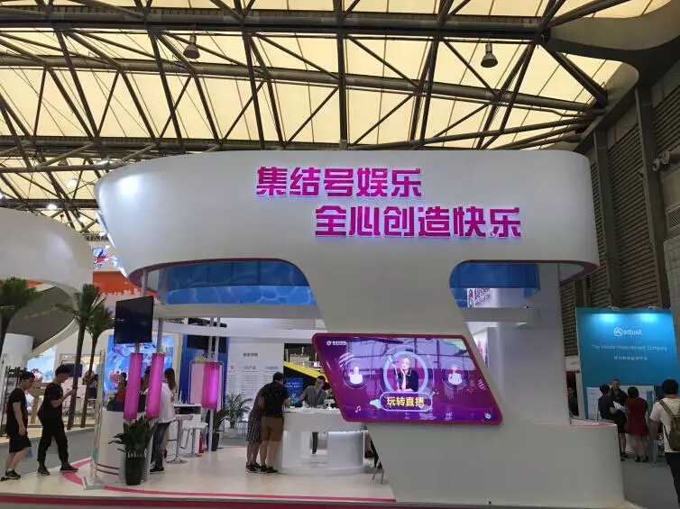 集结号娱乐——2018 WMGC再续精彩 (2)