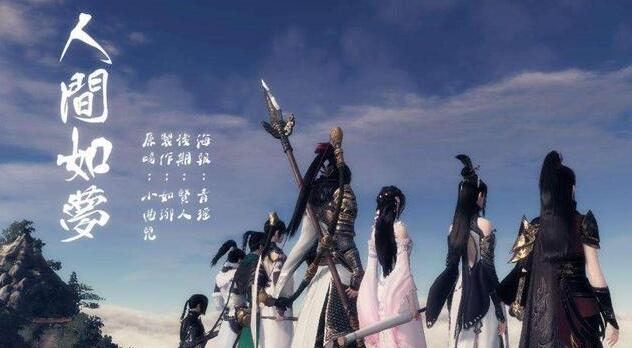 2018年第二届ChinaJoy电子竞技大赛火热来袭！剑指全国总决赛！ (1)