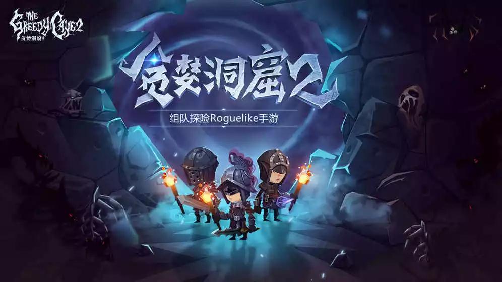 这些让人心动的新游戏，八月随便你来玩！ (10)