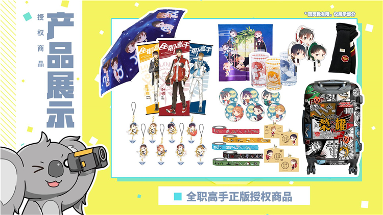 艾漫AIMON确认参展2018 CAWAE (7)