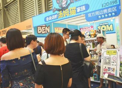 2018 ChinaJoy高端玩具展示区盛装亮相，潮流玩家的不二选择！ (7)