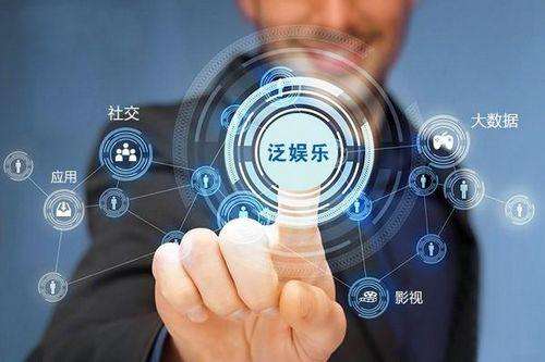 真正成为“第九艺术” 泛娱乐让更多人爱上游戏 (1)