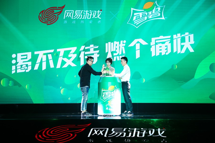 真正成为“第九艺术” 泛娱乐让更多人爱上游戏 (6)
