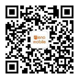 MENA Mobile确认参展2018ChinaJoyBTOB (3)