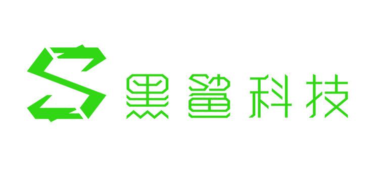 2018ChinaJoy电竞大赛福建赛区决出C组第一 (13)
