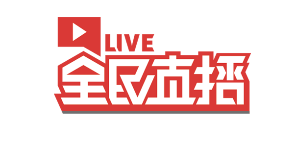 2018ChinaJoy电竞大赛福建赛区决出C组第一 (18)