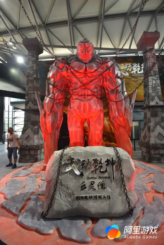 携多款精品手游登场，阿里游戏带你玩转2018ChinaJoy BTOC (5)