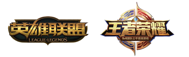 2018ChinaJoy电子竞技大赛上海赛区B组C组冠军揭晓 (8)