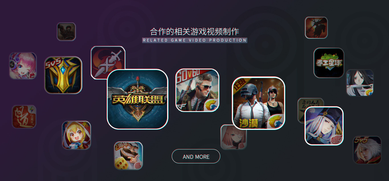 福州混合体文化传播有限公司将在2018ChinaJoyBTOB展区再续精彩 (5)