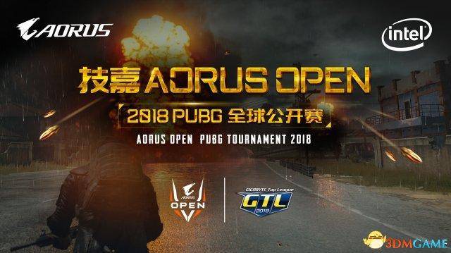 为游戏而生！技嘉科技携旗下电竞品牌AORUS发烧级外设亮相2018 eSmart (5)