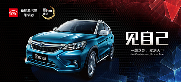 2018ChinaJoy电竞大赛柳州赛区B组冠军决出！ (8)
