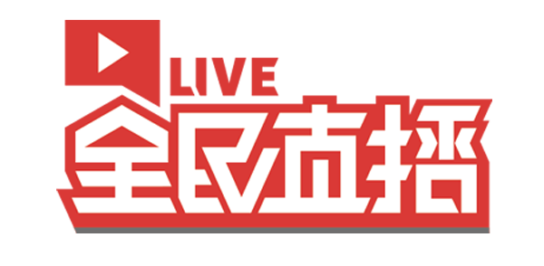 2018ChinaJoy电竞大赛柳州赛区B组冠军决出！ (17)