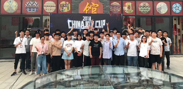 2018ChinaJoy电竞大赛鹤壁赛区《王者荣耀》冠军诞生 (5)