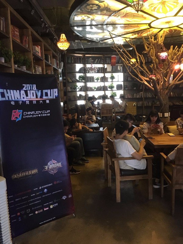2018ChinaJoy电竞大赛南宁赛区首周战报 (4)