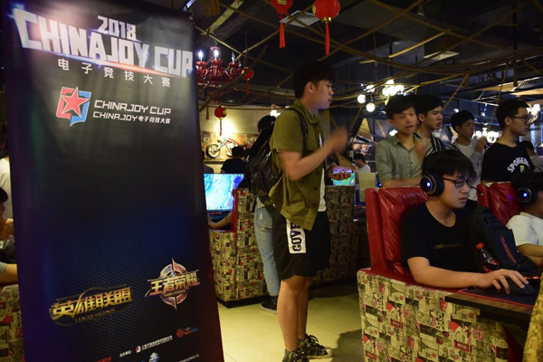 2018ChinaJoy电竞大赛南宁赛区首周战报 (5)