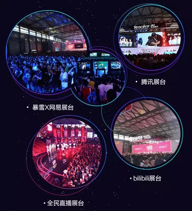 终极开票预告|2018 ChinaJoy 6月18日上午10：00准时开票，三番秒杀嗨爆夏日，手慢无！ (4)