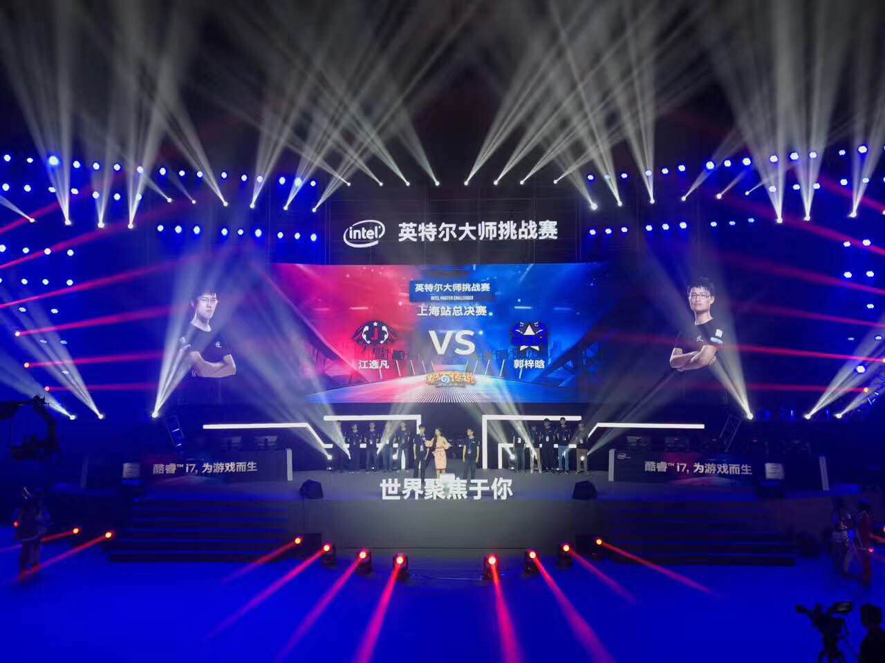 英特尔主题馆再度启航！携顶级硬件参展2018ChinaJoy (5)