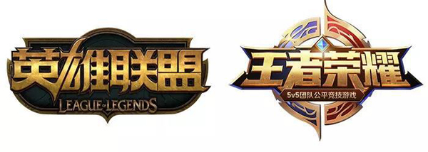 2018ChinaJoy电子竞技大赛重庆赛区海选赛顺利落幕 (5)