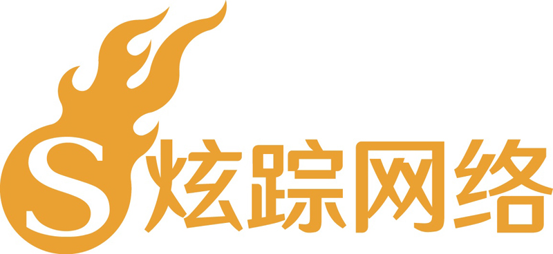 炫踪网络将在2018 ChinaJoyBTOB再续精彩 (3)