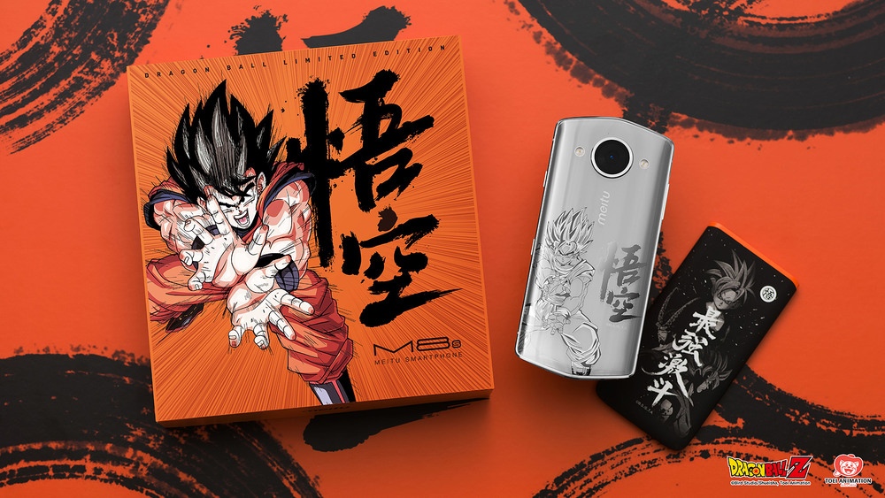 跨界玩转动漫和艺术！颠覆传统手机行业的美图手机确认参展2018ChinaJoy (5)