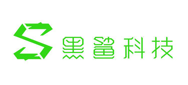 2018ChinaJoy电竞大赛南宁海选正式收官 (13)