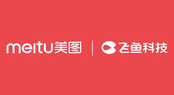 飞鱼科技确认参展2018ChinaJoyBTOB 携多款新游同步亮相 (7)