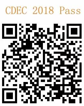 蓝港游戏CEO陈浩即将亮相2018全球游戏产业峰会 (5)