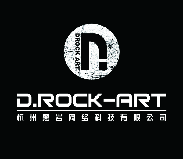 杭州黑岩网络将在2018 WMGC再续精彩