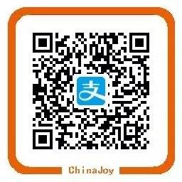 博本G神将在2018ChinaJoy再续精彩，打造骨灰级电竞品牌 (5)