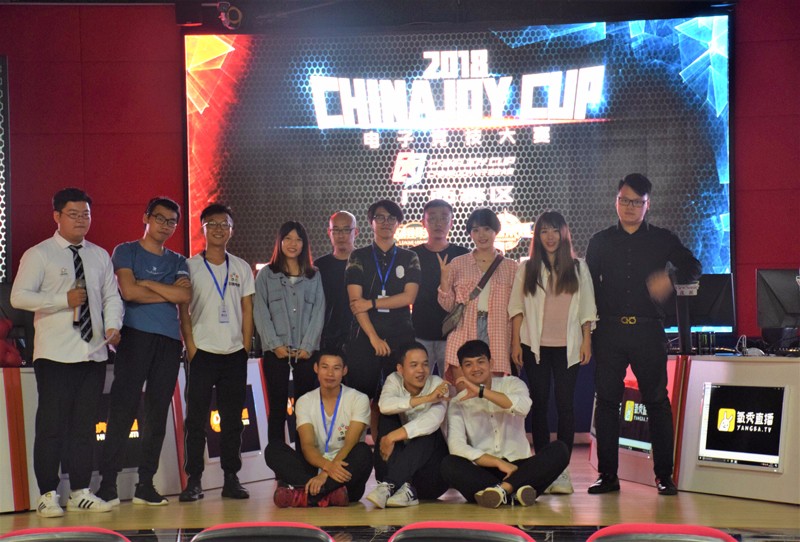 2018ChinaJoy电竞大赛广西赛区完美谢幕 (5)