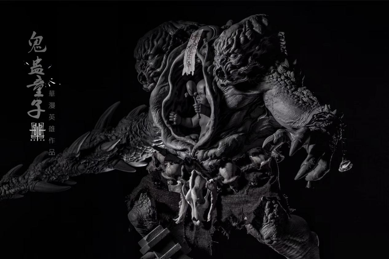 广州市华漫文化发展有限公司公司将于2018年ChinaJoy BTOC展区精彩亮相 (14)