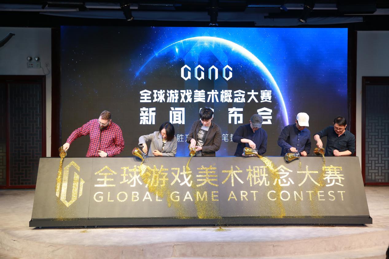 决胜方寸，执笔封神！美术盒子ABOX携全球游戏美术概念大赛GGAC参展2018ChinaJoy (2)