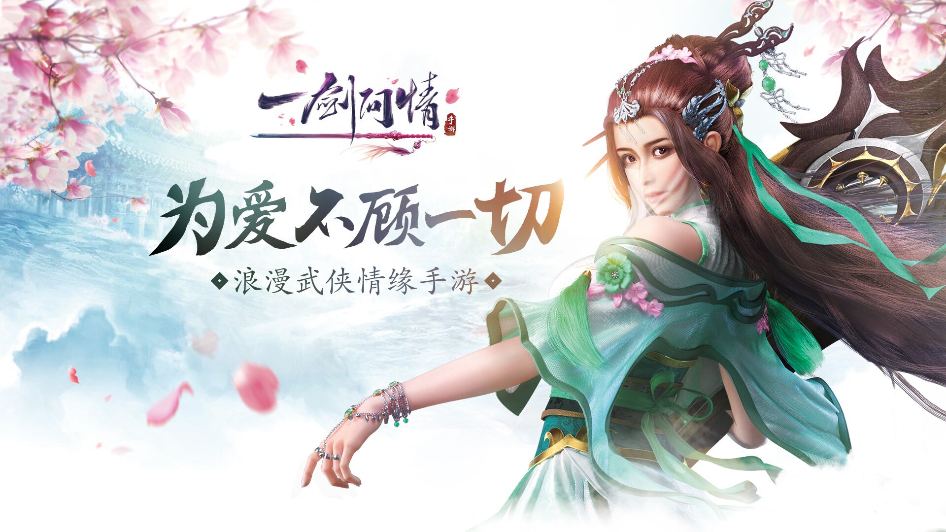 益玩游戏将在2018ChinaJoy BTOB展区再续精彩 (6)