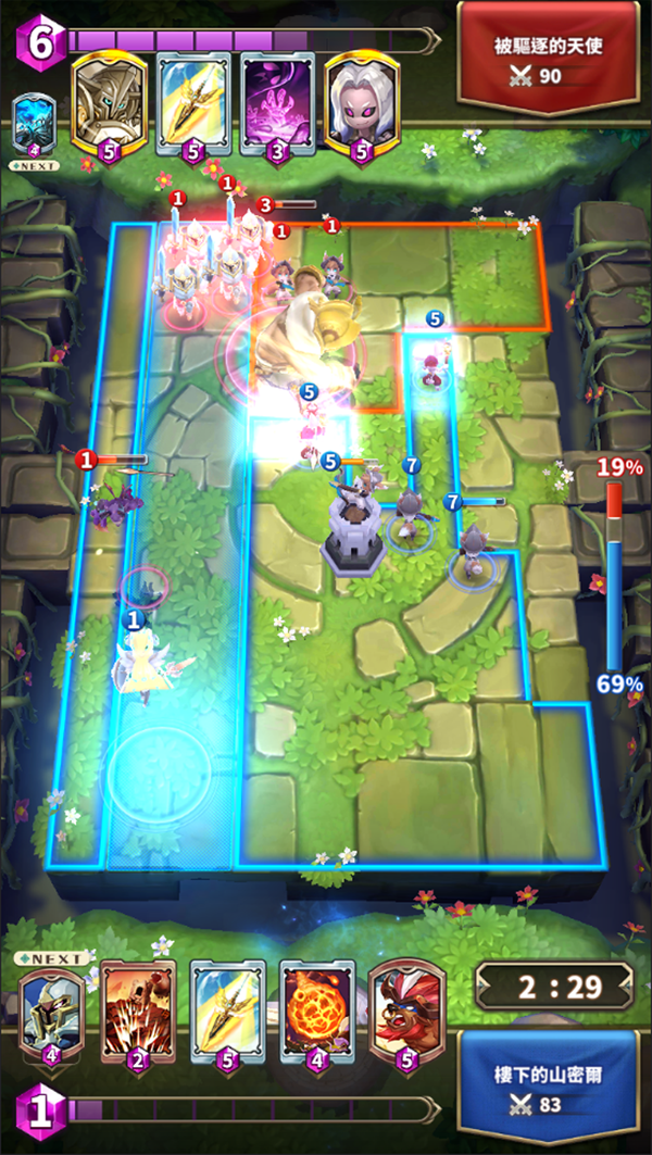 全球首款AR电竞手游《圣域对决》初登陆，即将惊艳2018 ChinaJoy (5)