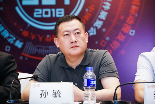 2018年第十六届ChinaJoy新闻发布会在沪隆重召开！六大亮点先睹为快！ (7)