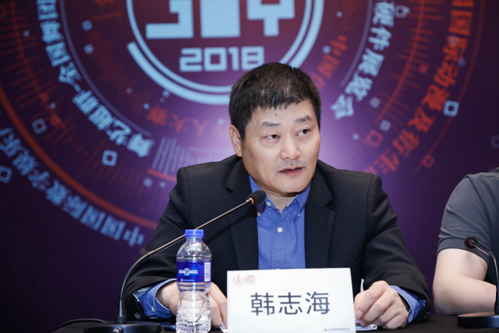2018年第十六届ChinaJoy新闻发布会在沪隆重召开！六大亮点先睹为快！ (8)