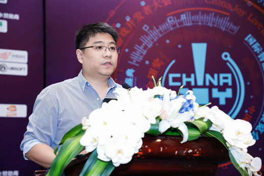 2018年第十六届ChinaJoy新闻发布会在沪隆重召开！六大亮点先睹为快！ (9)