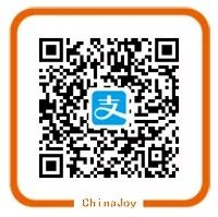 2018年第十六届ChinaJoy新闻发布会在沪隆重召开！六大亮点先睹为快！ (13)