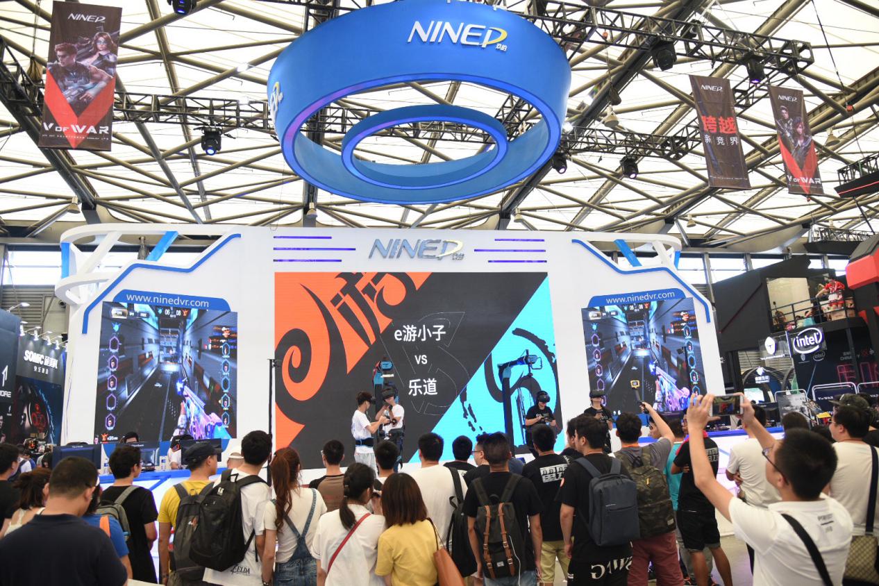 玖的将于2018eSmart展会精彩亮相
