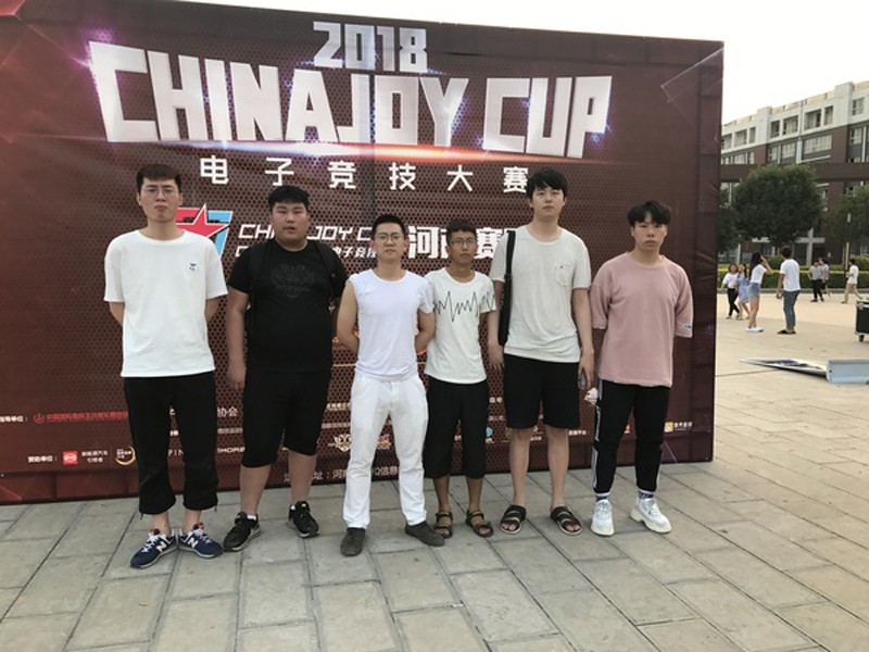 2018ChinaJoy电子竞技大赛河南赛区完美收官 (4)