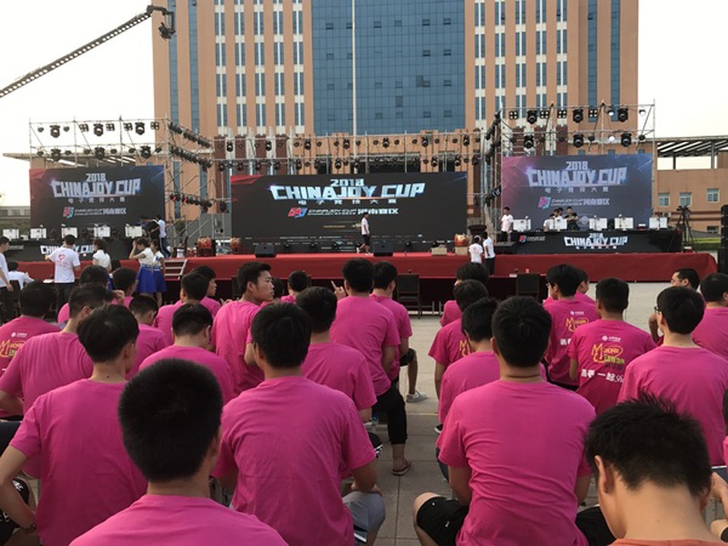 2018ChinaJoy电子竞技大赛河南赛区完美收官 (5)