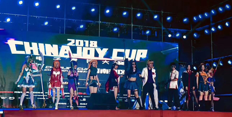 2018ChinaJoy电子竞技大赛河南赛区完美收官 (8)