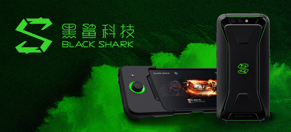 2018ChinaJoy电子竞技大赛河南赛区完美收官 (16)