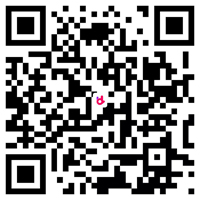 艾丽斯卡（深圳）商贸有限公司近日正式确认参展2018 CAWAE (14)