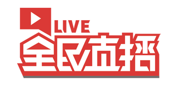2018ChinaJoy电子竞技大赛浙江赛区圆满落幕 (16)